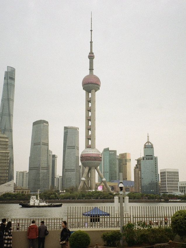🏙️ 5 Days in Shanghai 🏙️ 5 Days in Shanghai