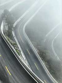 По следам Аватара: 4 дня в Китае