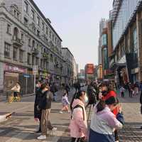 #Jianghan Road Pedestrian Street #01/2023