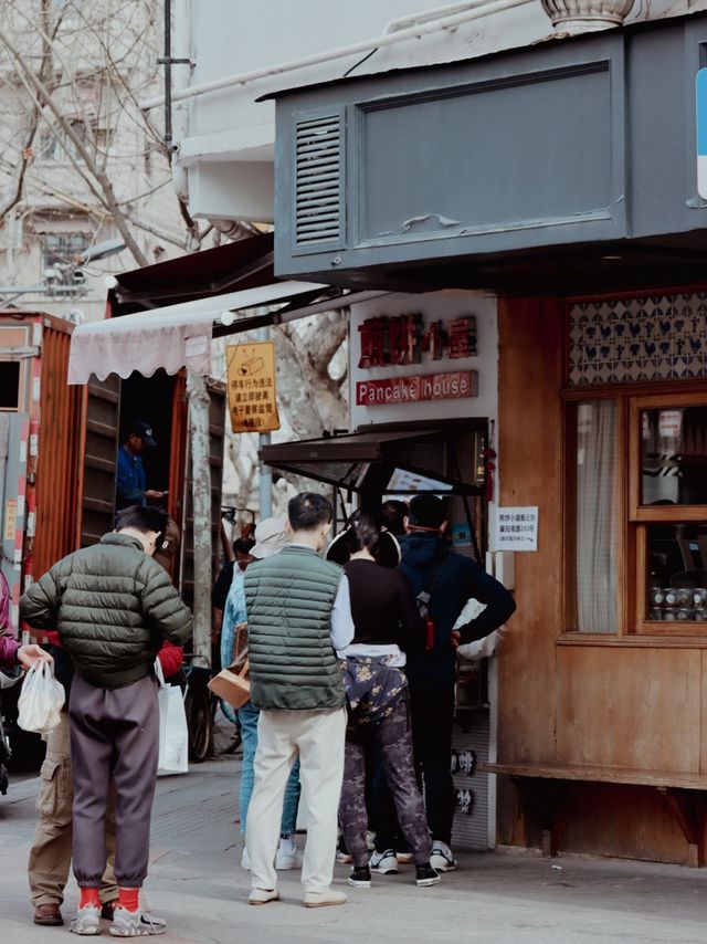 Shanghai French Concession🌇