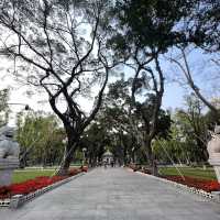 打卡廣州人民公園