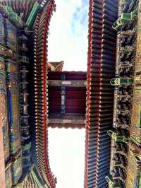 The Lama Temple