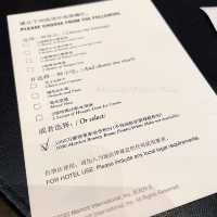私藏的一家寶藏酒店｜雲浮新興喜來登