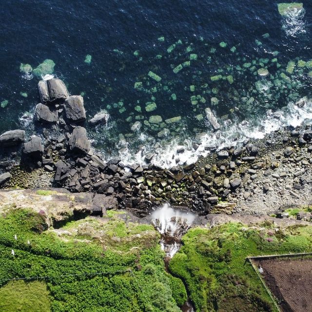 Kilt Rock!