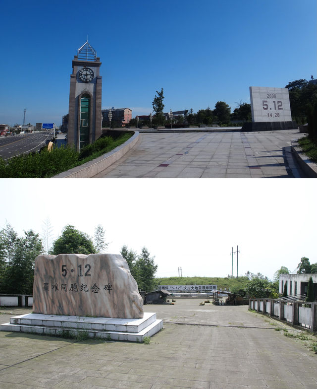 四川旅行｜在綿竹感受文化的魅力