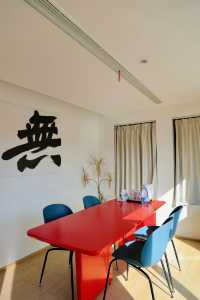 終於訂到了南山竹海·無邊Courtyard民宿！太難了