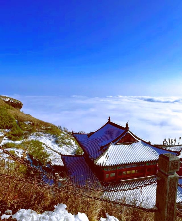 南方人的雪山在貴州總要去一趟的梵淨山