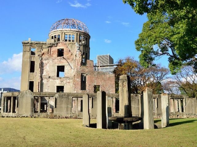 廣島遊記