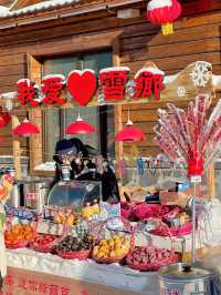雪鄉、雪谷兩日遊｜雪谷徒步反穿羊草山版