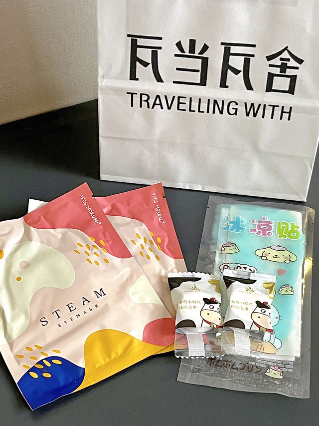 成都!!春熙路!住得太舒服了,下次還來! 成都!!春熙路!住得太舒服了,下次還來!