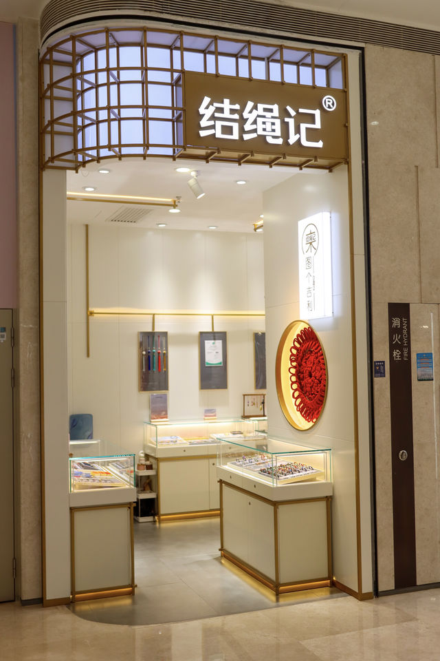 壹方天地國慶這次活動也太好玩了吧