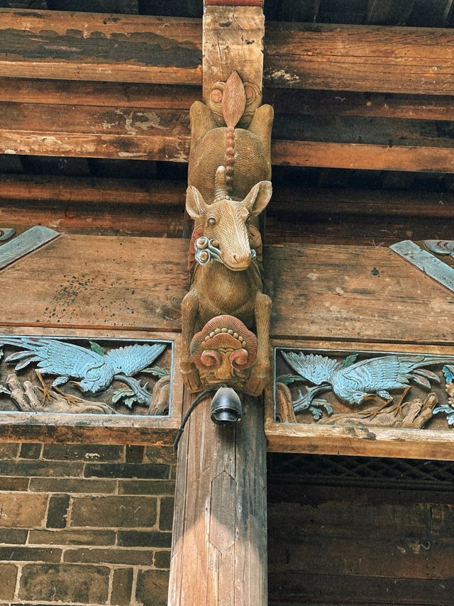 尤家花園，又稱“淮上公園”