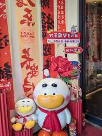 環球大道收集新年好運儀式感