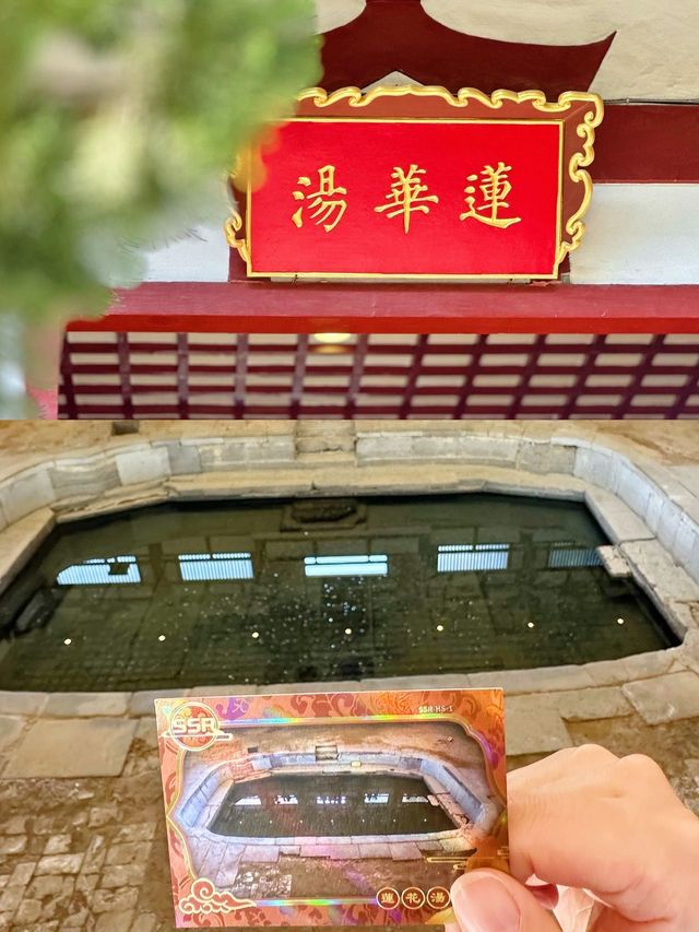 拆卡居然這麼快樂!華清宮你是懂卡牌的 拆卡居然這麼快樂!華清宮你是懂卡牌的