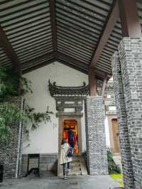 宰相府廣富林兩日遊