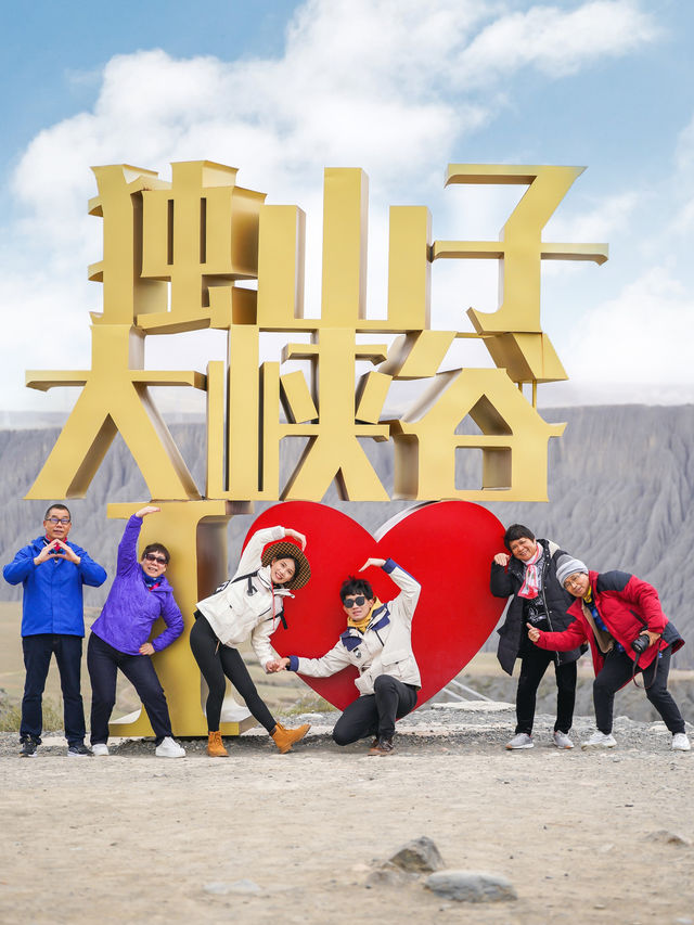新婚夫婦帶父母新疆旅遊，《飛馳人生》取景地