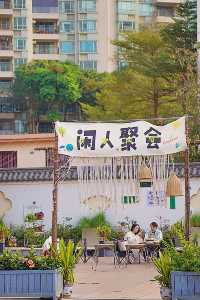 廣佛周邊遊 | 元旦假期就來白鷺湖