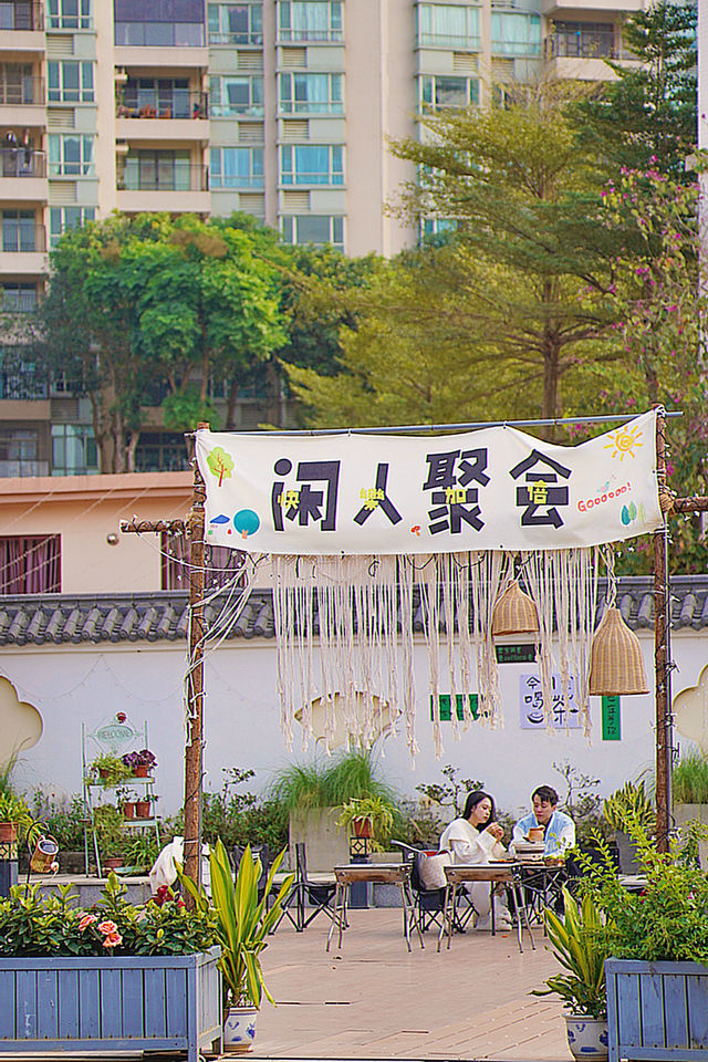 廣佛周邊遊 | 元旦假期就來白鷺湖