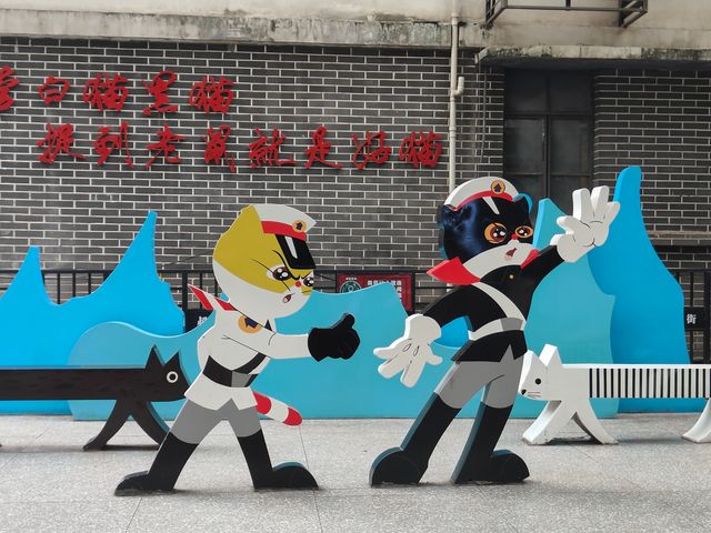 尋找童年的回憶｜超級八零街