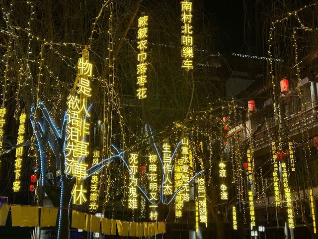 北京周邊怎麼玩?這一篇攻略就夠了,定州全方位! 北京周邊怎麼玩?這一篇攻略就夠了,定州全方位!