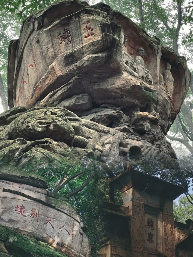 四川泸州——玉蟾山風景區