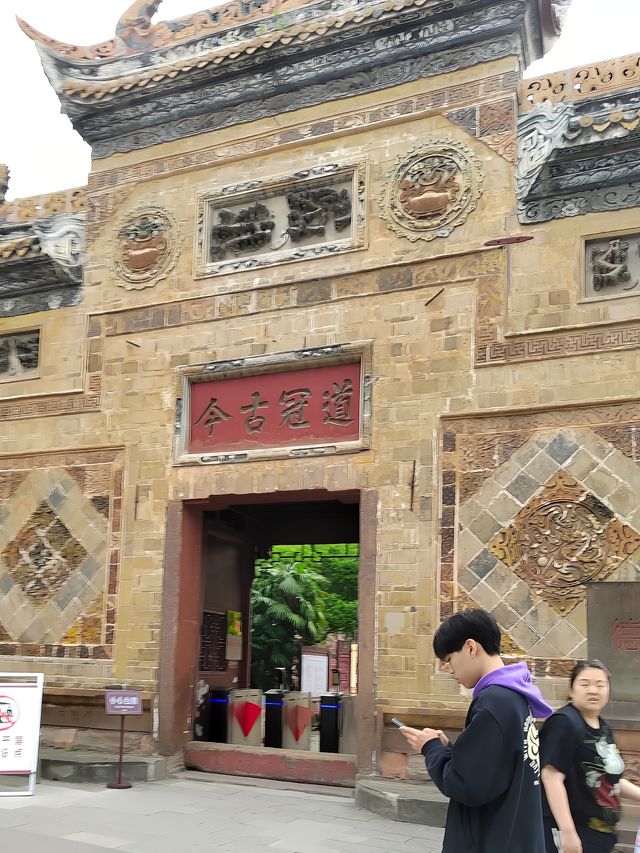 德陽文廟