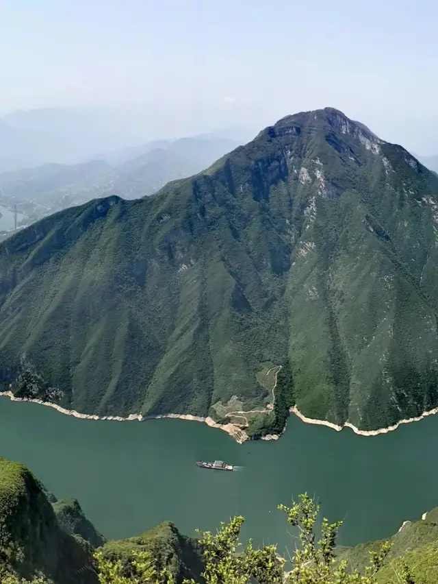 Checked in at the summit of the Three Gorges