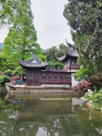 上海 桂林公園
