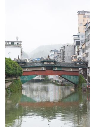 Shouning Xiangong Bridge