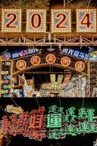 雲南
