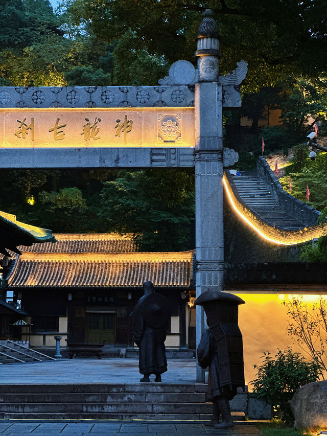 臨海｜朋友圈都在問的小眾打卡地。