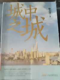 去掉圍牆的公園怎能讓人不愛