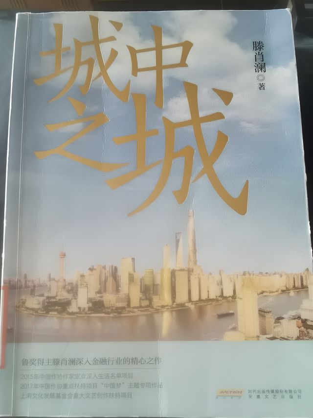 去掉圍牆的公園怎能讓人不愛