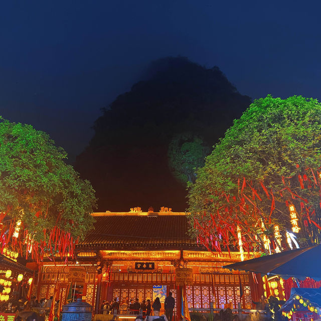 ✨ Lively Yangshuo West Street 