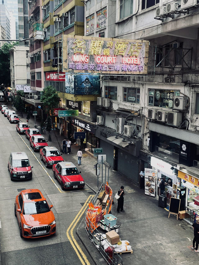 人無攻略  在香港一日漫遊