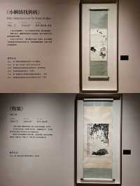 南京夏日避暑好去處—去江蘇省美術新老館看展