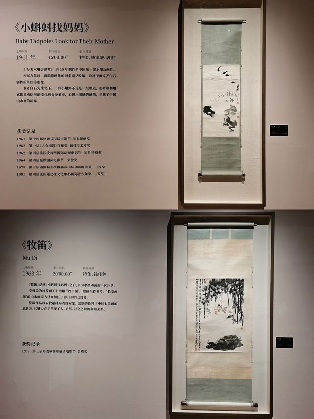 南京夏日避暑好去處—去江蘇省美術新老館看展