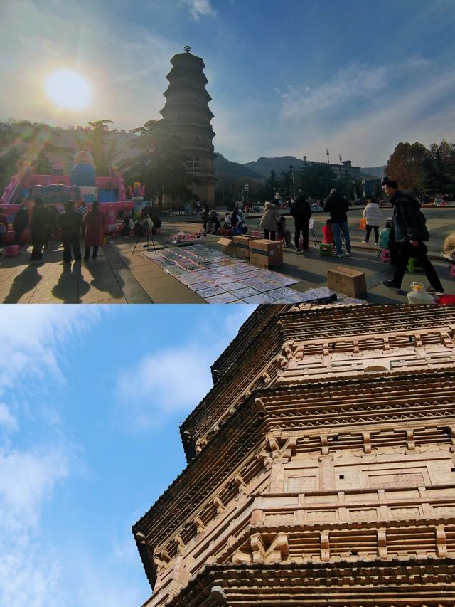 彬縣開元寺塔第五批全國重點文物保護單位