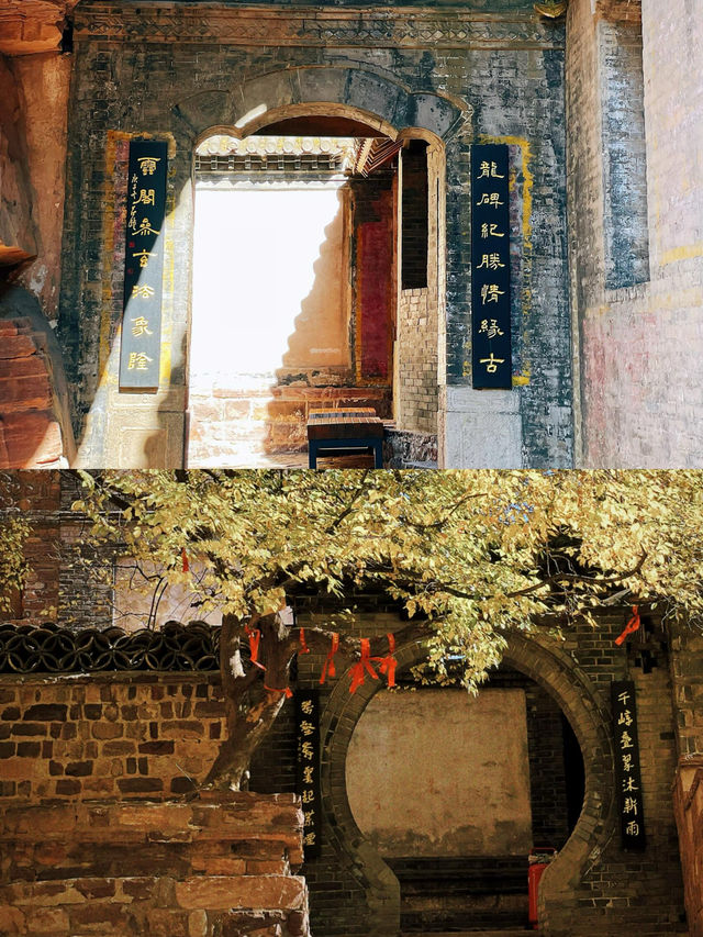 不輸武當山，這裡才是《臥虎藏龍》的取景地