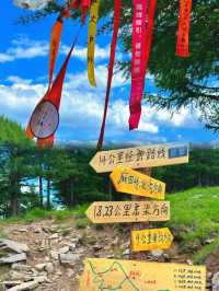 北京郊區一個週末徒步旅行打卡的好地方