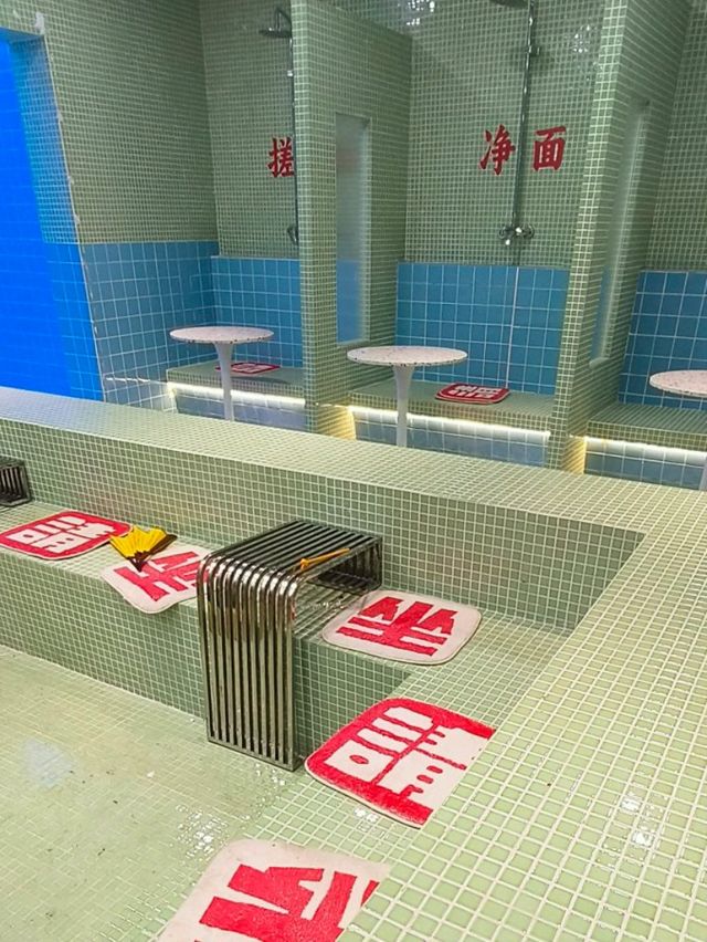 回到1980去澡堂喝咖啡！