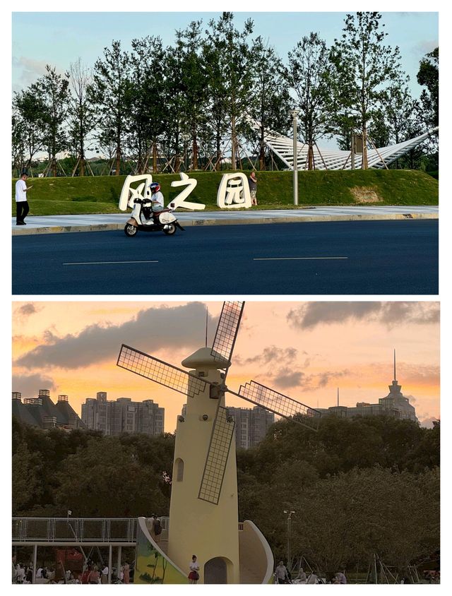 這麼浪漫的蘇州你不去看看嗎