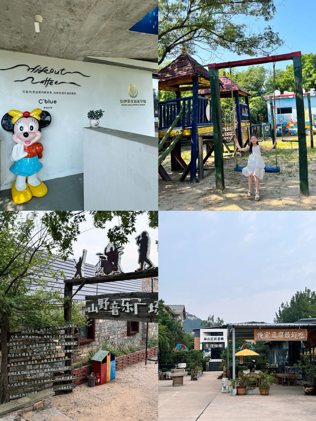 來日照除了可以住海邊住茶山也不錯