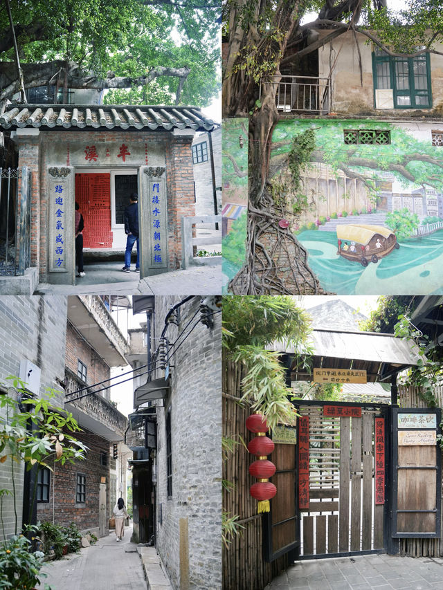 廣州citywalk｜花半天時間走走這西關風味古村
