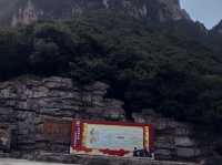 去了一趟五老峰，说说真实感受，句句肺腑之言