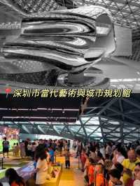 港人北上好去處🔥深圳福田免費巴士已開通
