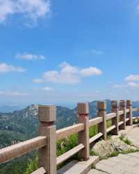 沂蒙山風景區