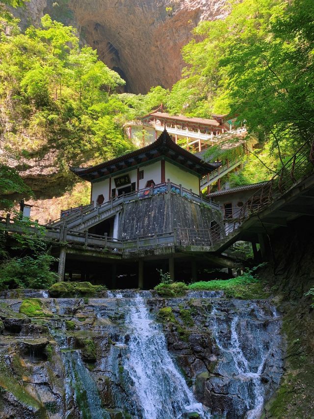 金絲峽大峽谷