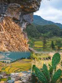 腊利村梯田——貴陽附近的小眾絕美之地。