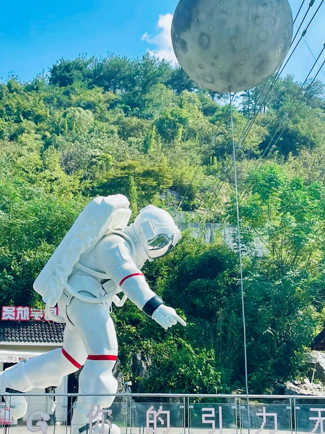 超級適合遛娃的勝地